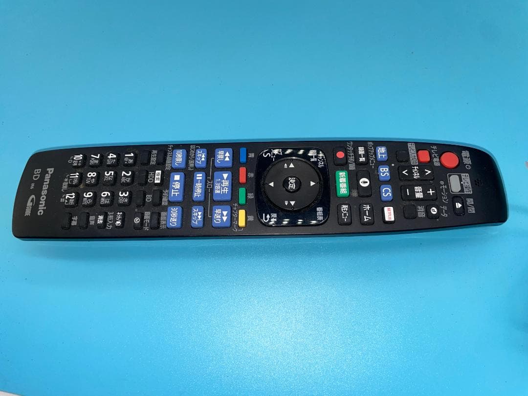 全録 パナソニック DMR-UX4050 4TB ブルーレイレコーダーDIGA