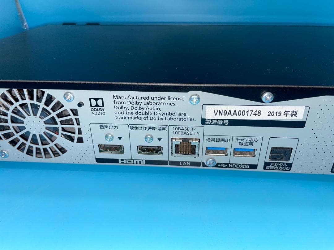 全録 パナソニック DMR-UX4050 4TB ブルーレイレコーダーDIGA