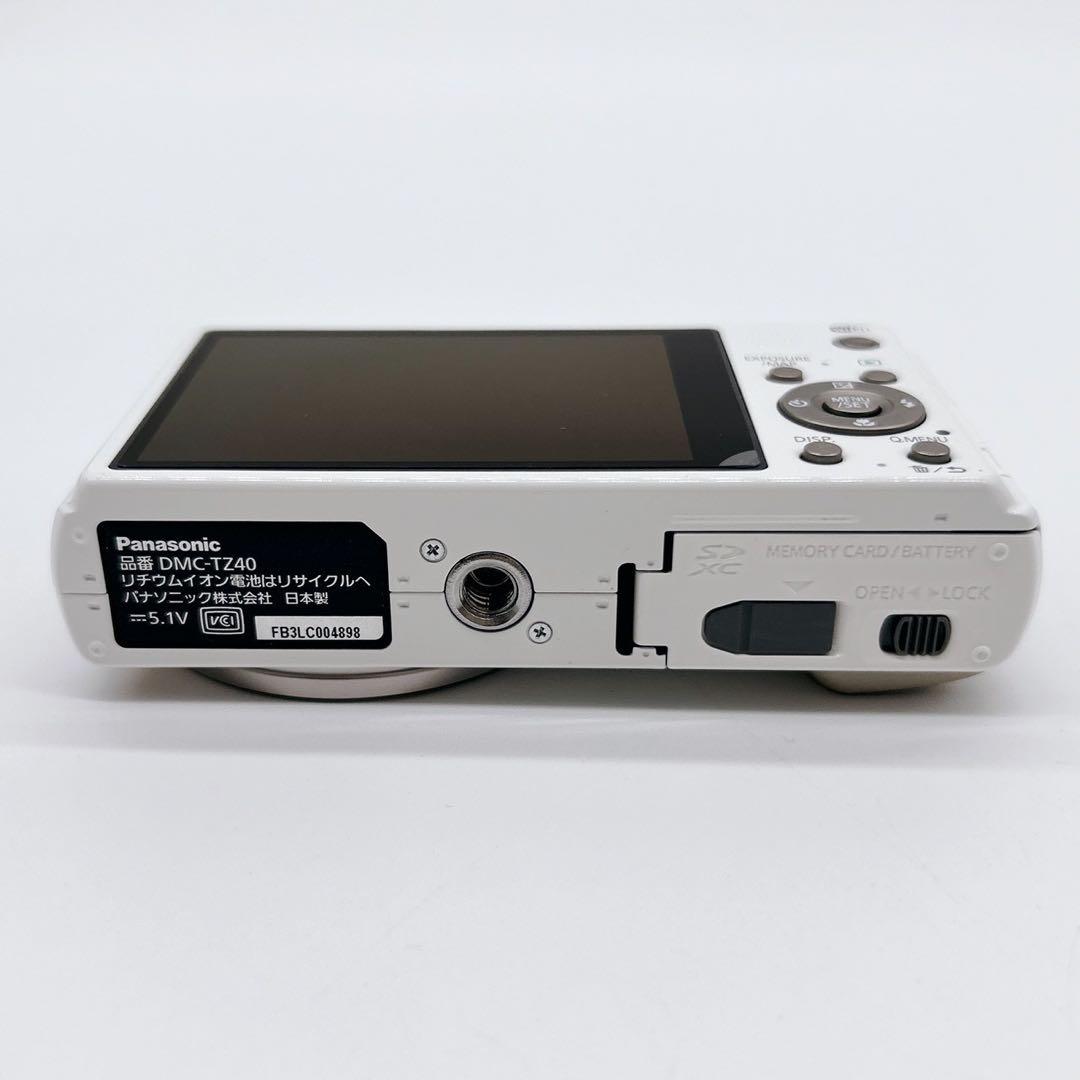 Panasonic LUMIX DMC-TZ40 ホワイト デジカメ