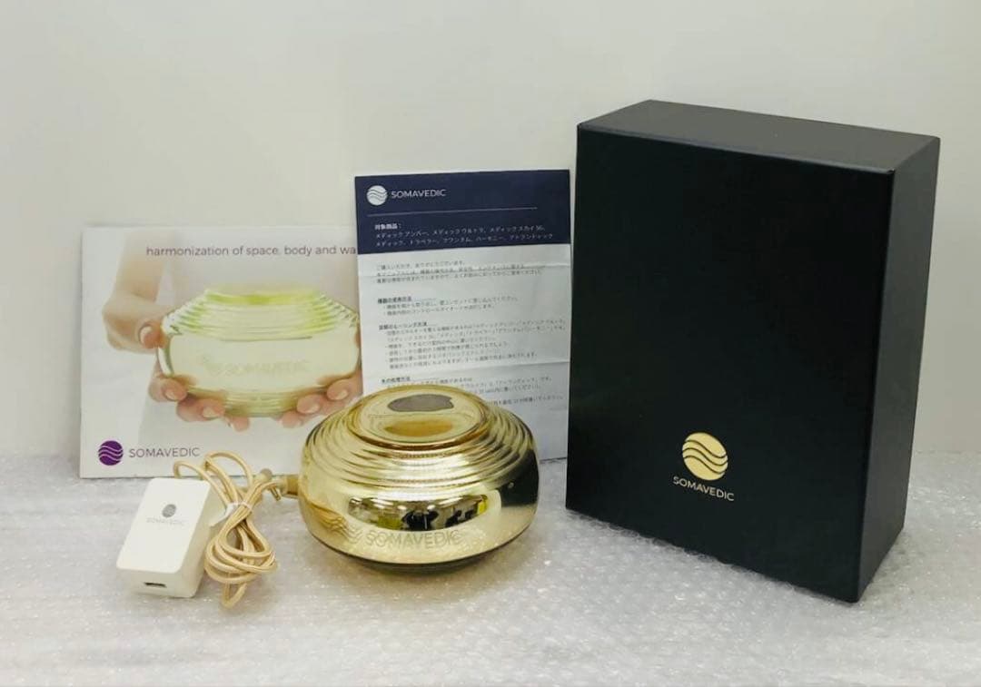 SOMAVEDIC ソマヴェディック アンバー