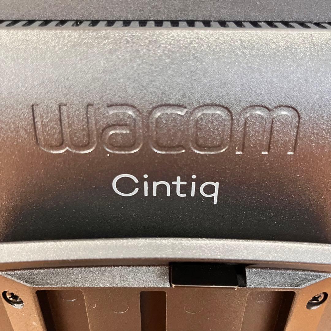【匿名配送】Wacom Cintiq 22 DTK2260 液晶ペンタブレット