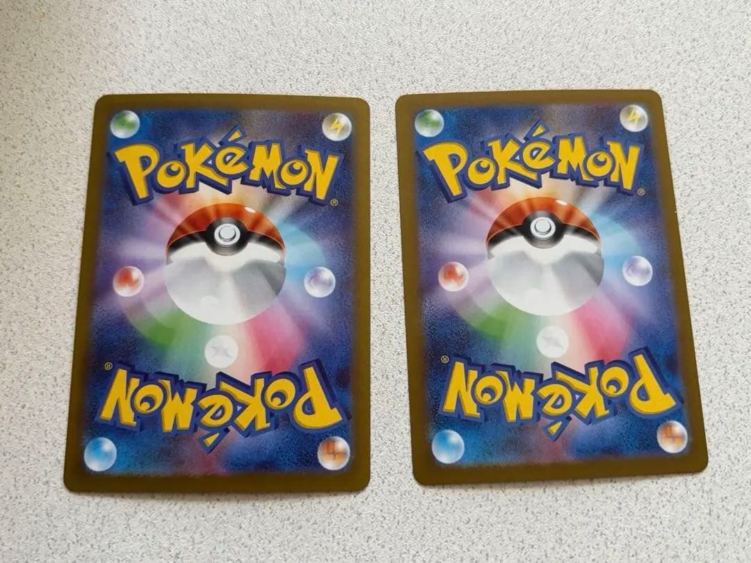 ポケモンカード　ニャースex SAR RR セット