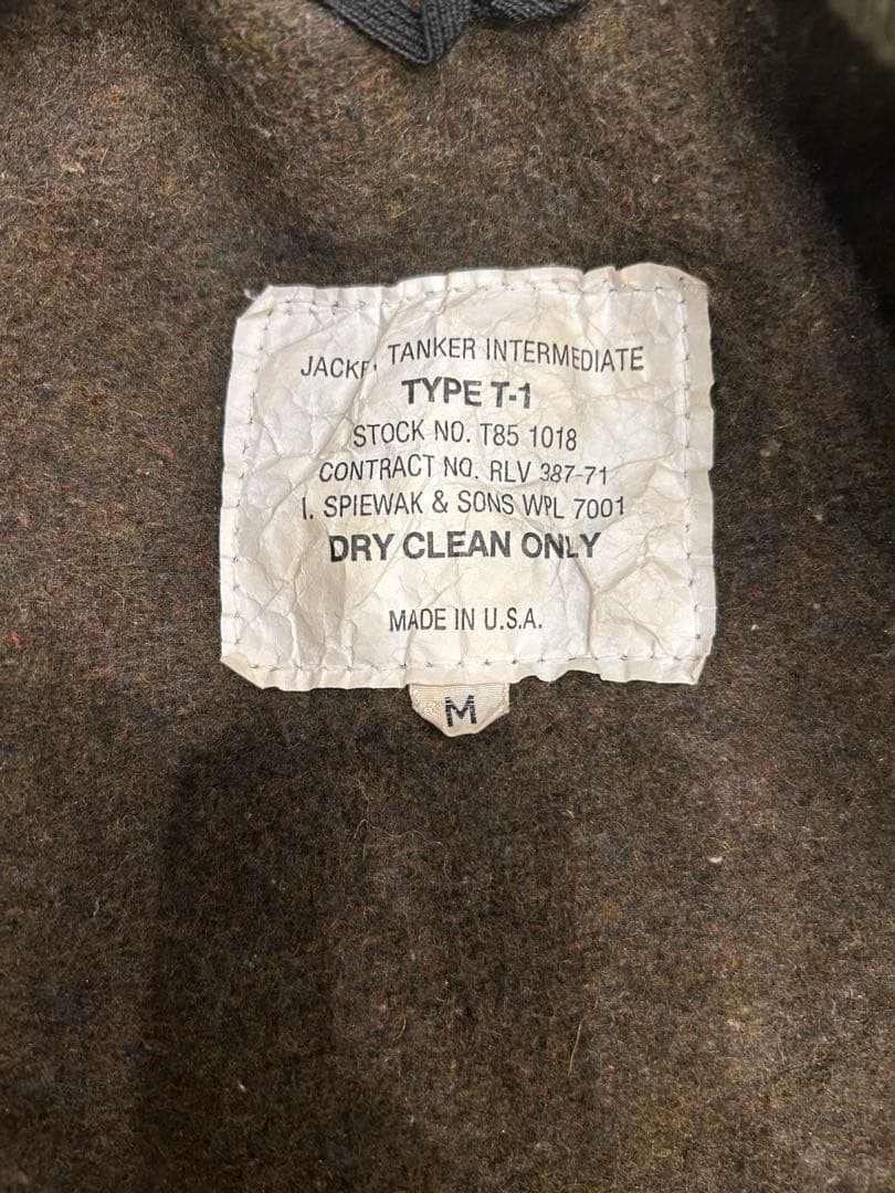 70s タンカースジャケット