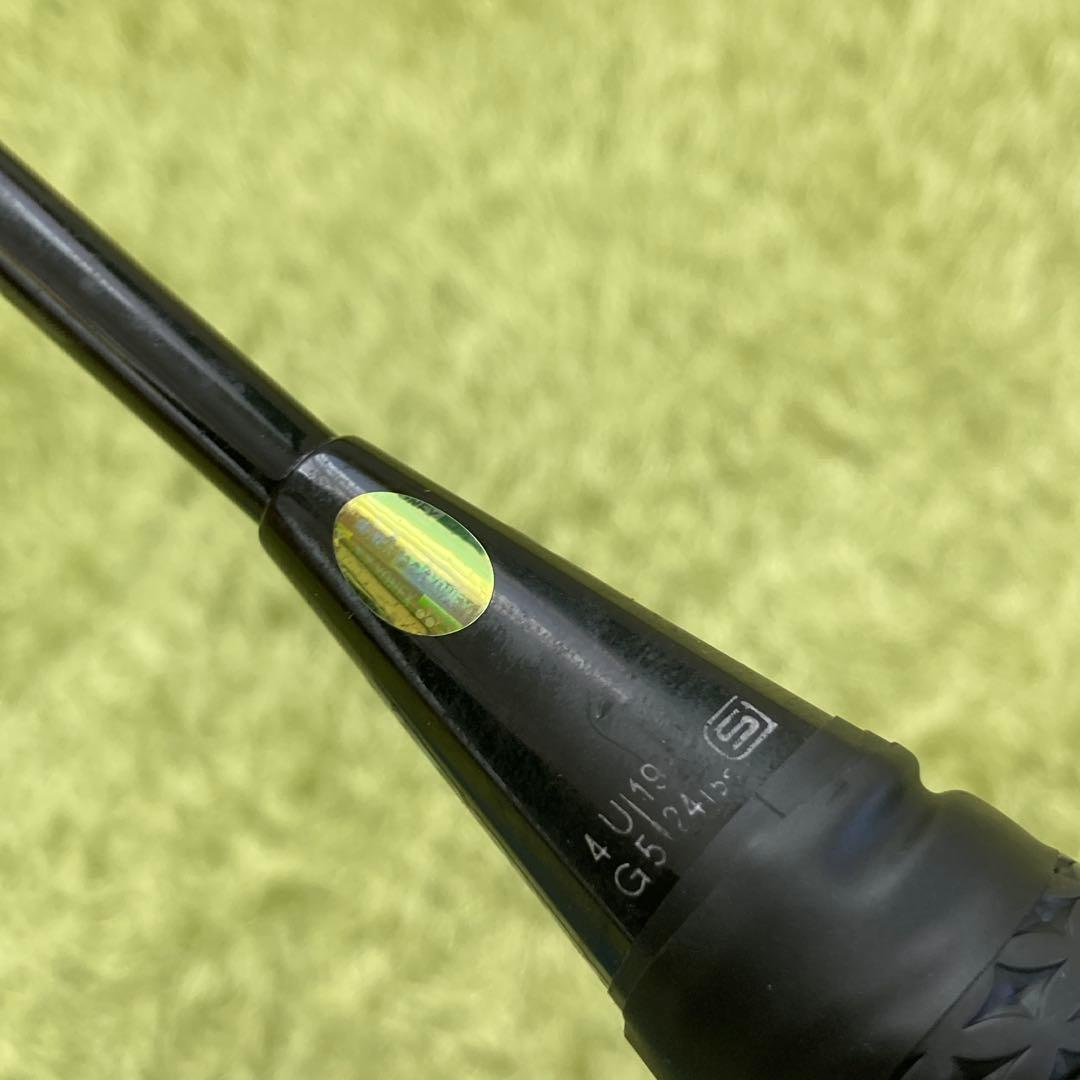 【美品】YONEX ボルトリック70 4U 5G【廃盤】