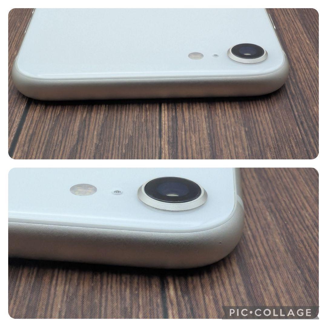 419 iPhoneSE3 スターライト 128GB【100%表示】電池新品