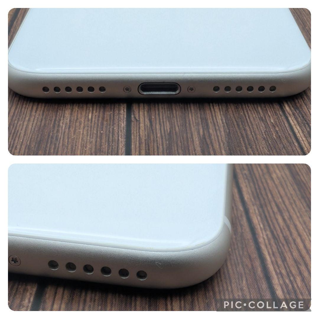 419 iPhoneSE3 スターライト 128GB【100%表示】電池新品