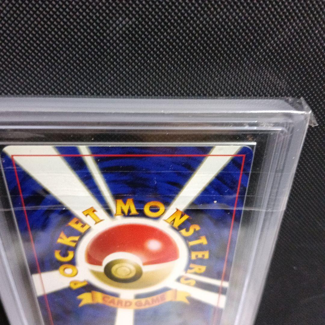 2000年．リザ-ドンポケモンカード☆NO ファイレャブレス