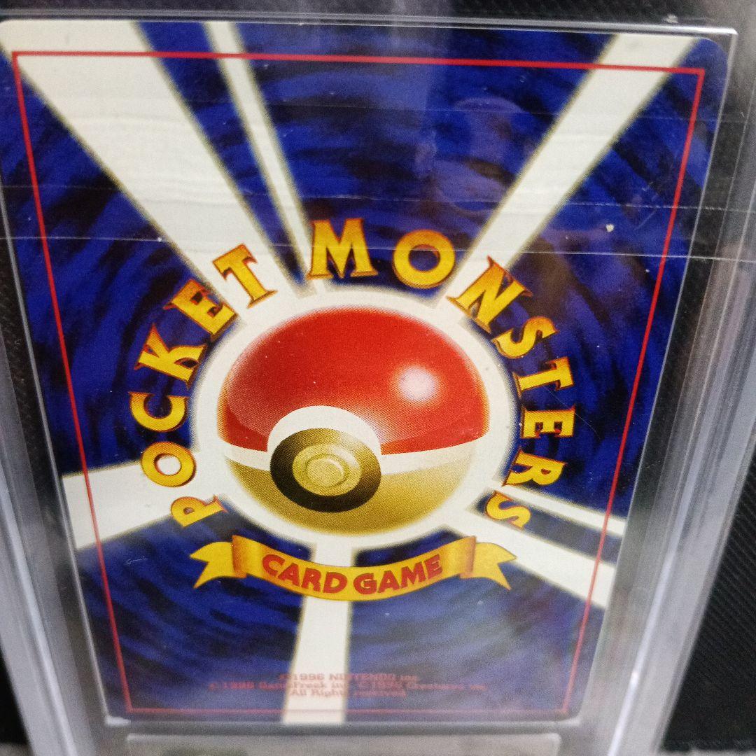 2000年．リザ-ドンポケモンカード☆NO ファイレャブレス