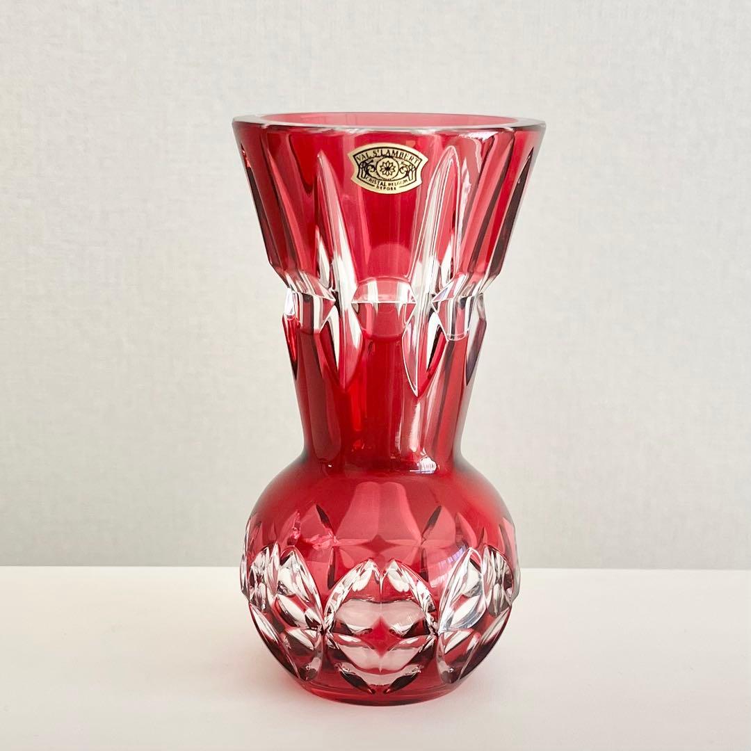 ヴァルサンランベール 花瓶 花器 ガラス　クリスタル フラワーベース