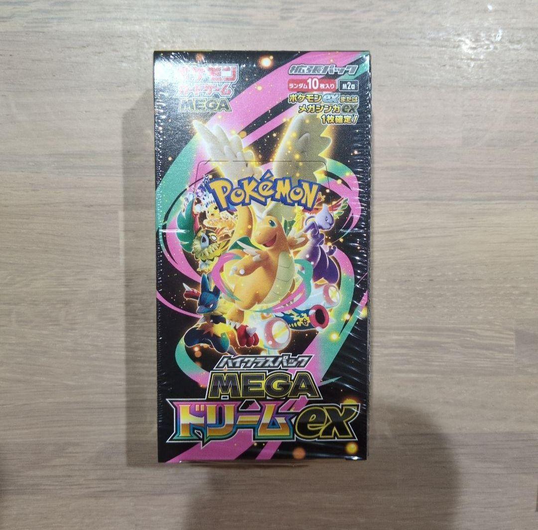 ポケモンカードゲーム MEGA ドリームEX シュリンク付き 1BOX