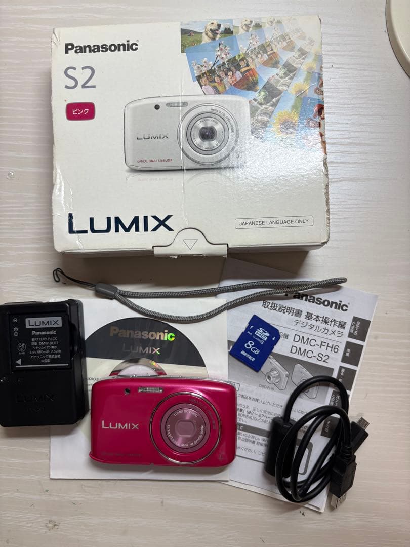 Panasonic LUMIX DMC-S6 ピンク