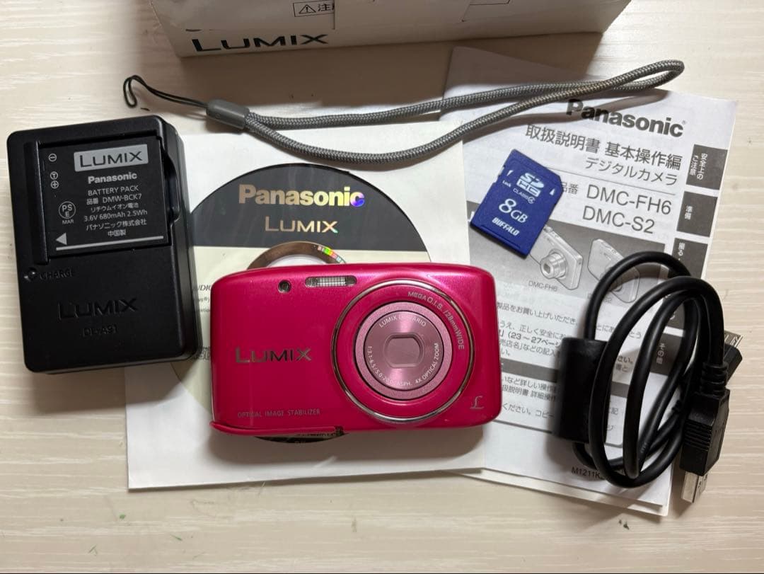 Panasonic LUMIX DMC-S6 ピンク
