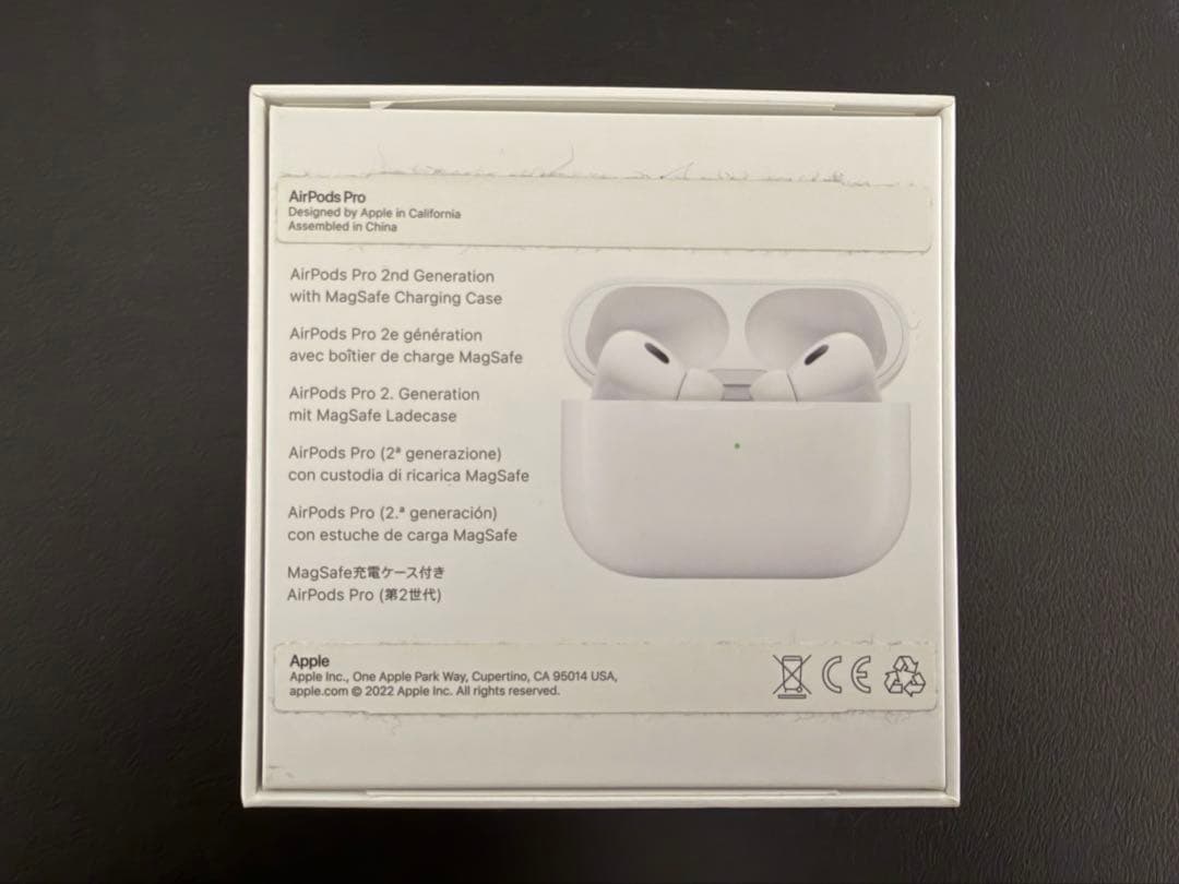 Apple AirPods Pro2【堀農園】