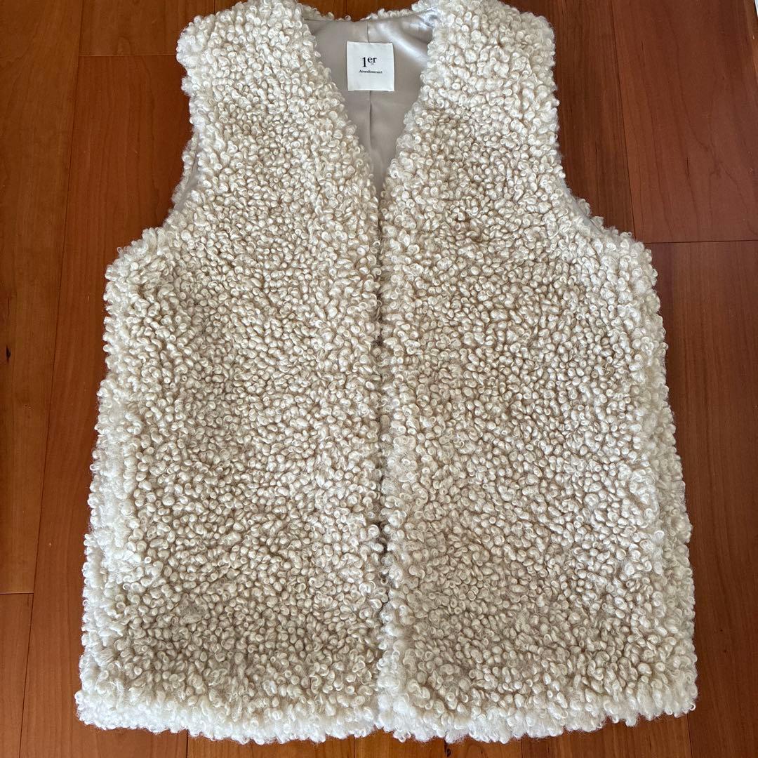 1er Arrondissement カーリーファージレ