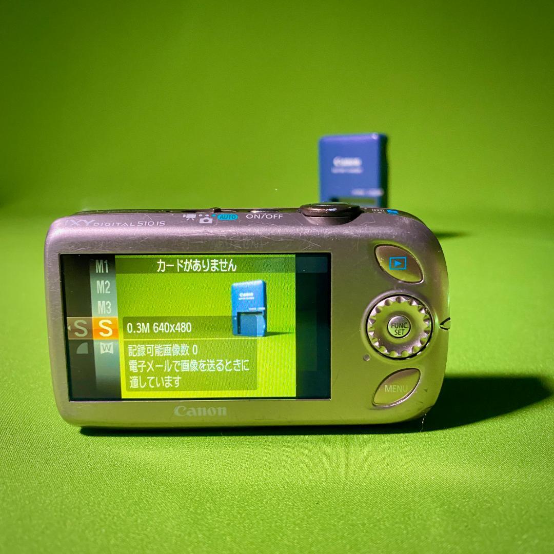 Canon IXY DIGITAL 510IS カメラ バッテリー・充電器付