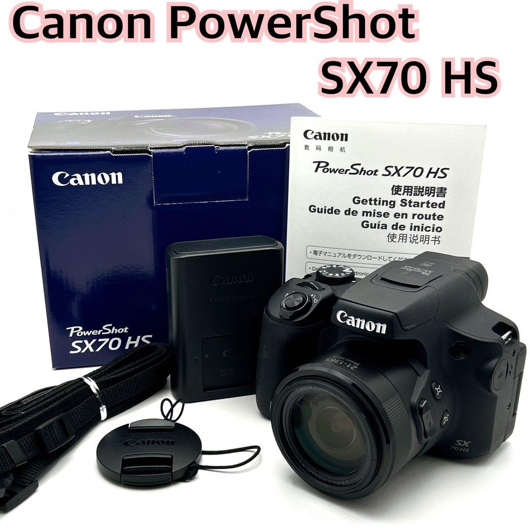 Canon PowerShot SH70HC コンパクトデジタルカメラ