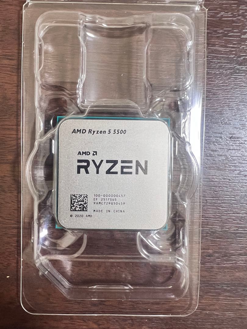 CPU ryzen 5 5500