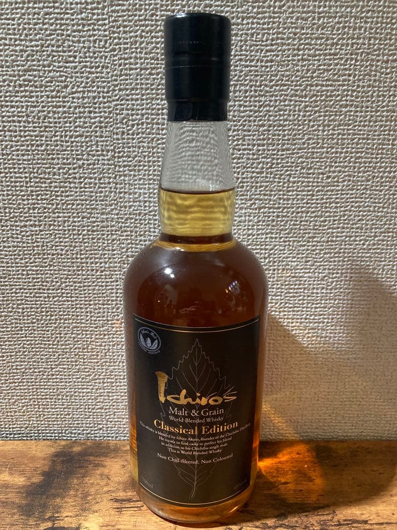 T*o様 ジャパニーズウイスキー3本セット