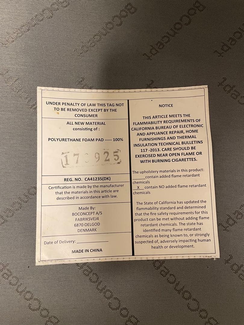 【tkp】ボーコンセプト BoConcept アームチェア Adelaid