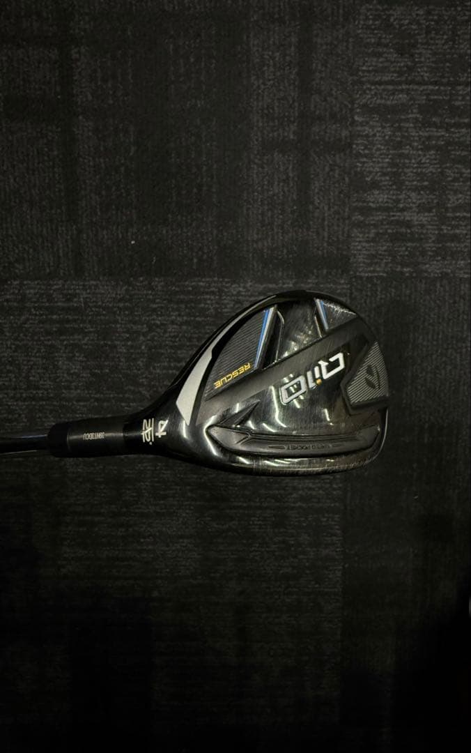 テーラーメイド　QI10 U4 値下げ対応アリ