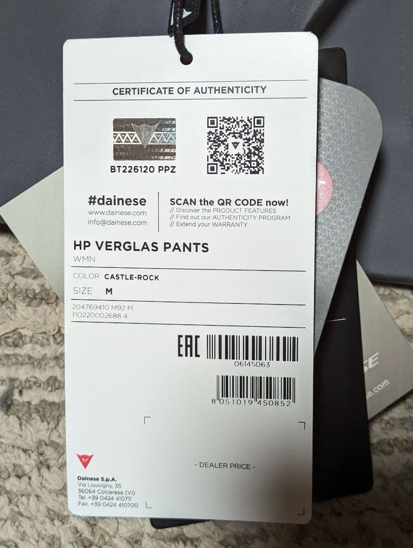 DAINESE ダイネーゼ　スキーパンツ