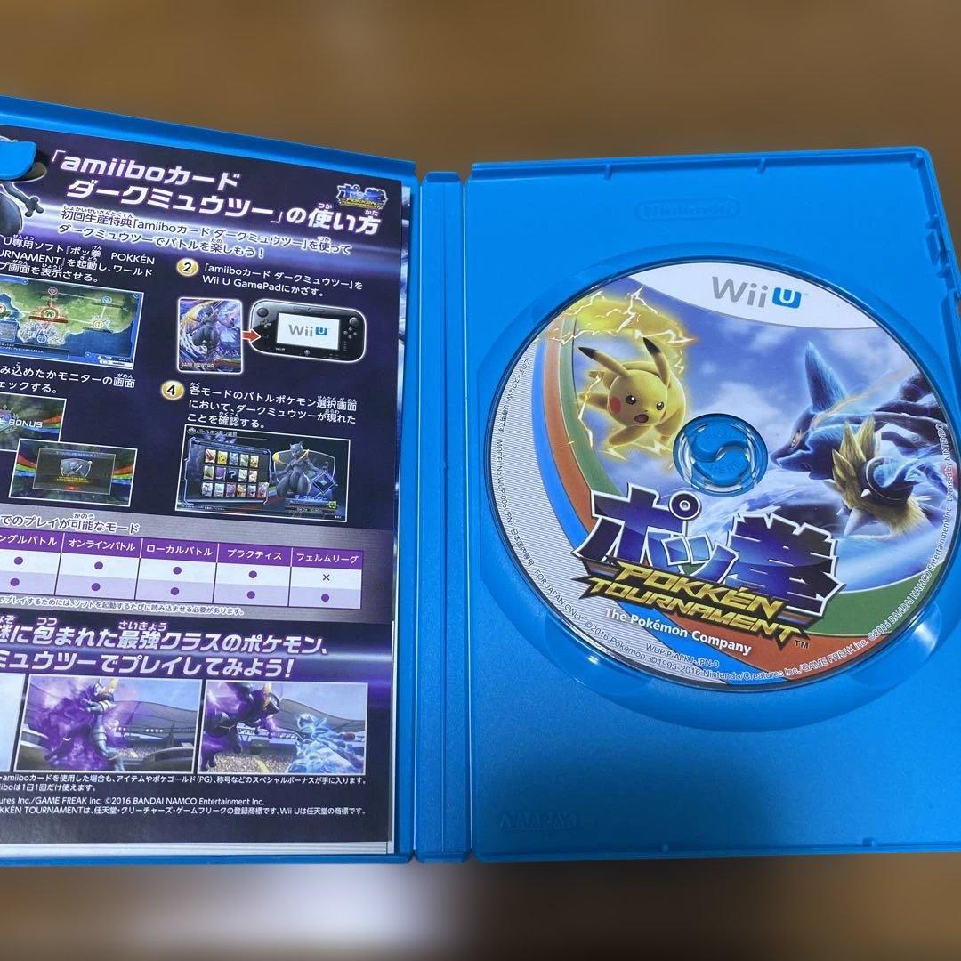 【未開封】ポケモン ポッ拳 amiibo ダークミュウツー