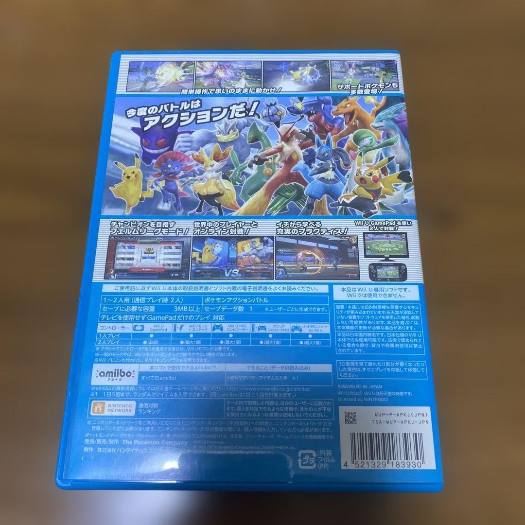 【未開封】ポケモン ポッ拳 amiibo ダークミュウツー