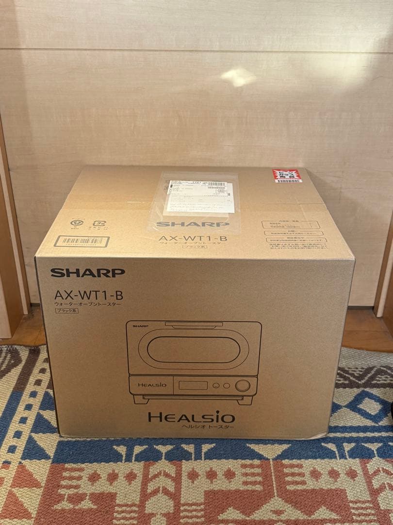 【新品未開封】SHARP HEALSIO AX-WT1-B トースター※値下げ可