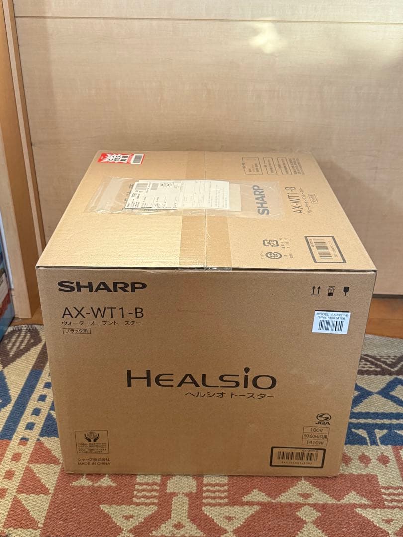 【新品未開封】SHARP HEALSIO AX-WT1-B トースター※値下げ可