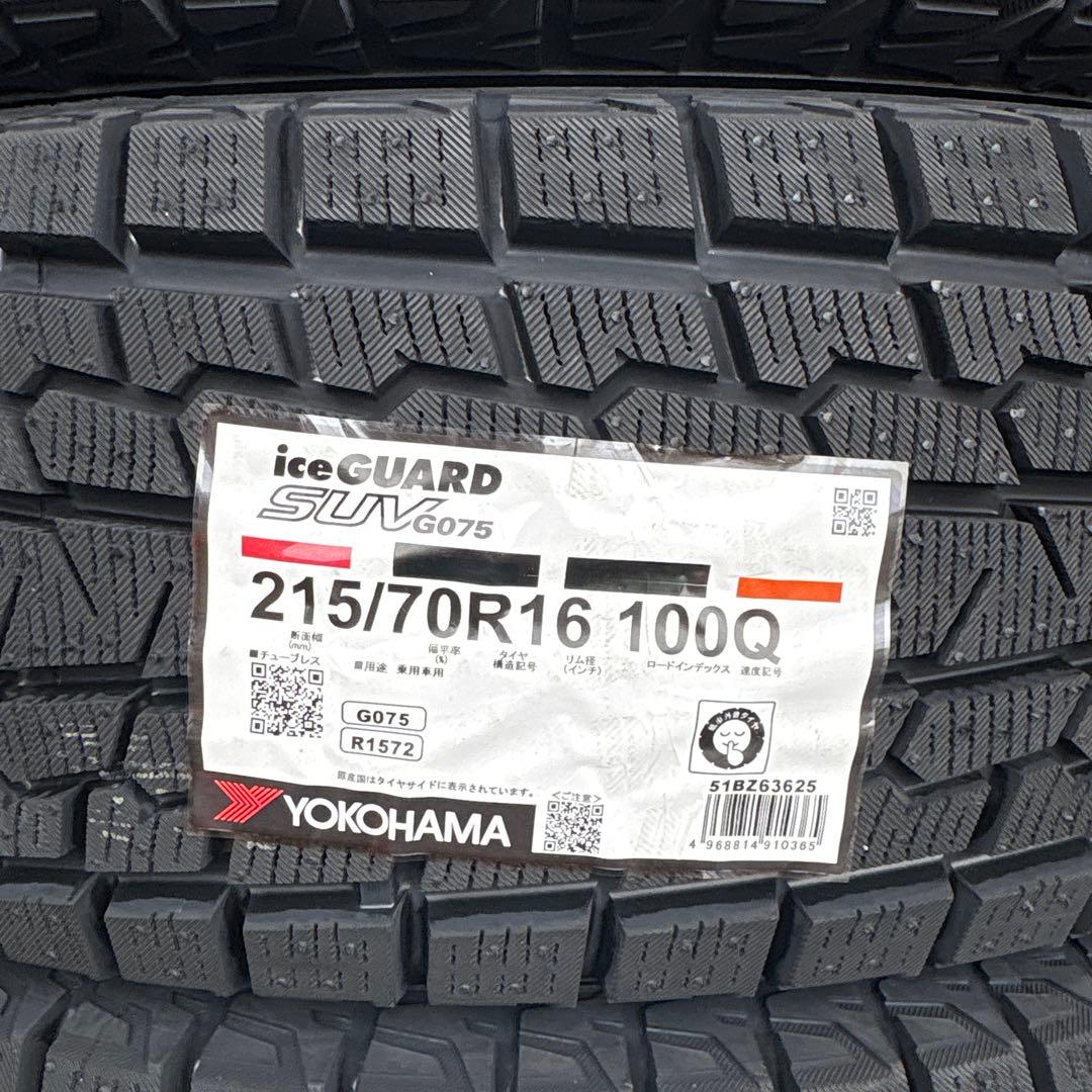 デリカ用❄️215/70R16❄️スタッドレス❄️マットブラック❄️新品セット