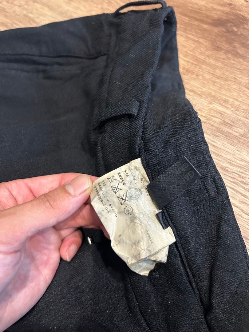 コムデギャルソン　サルエルパンツ　サイズs