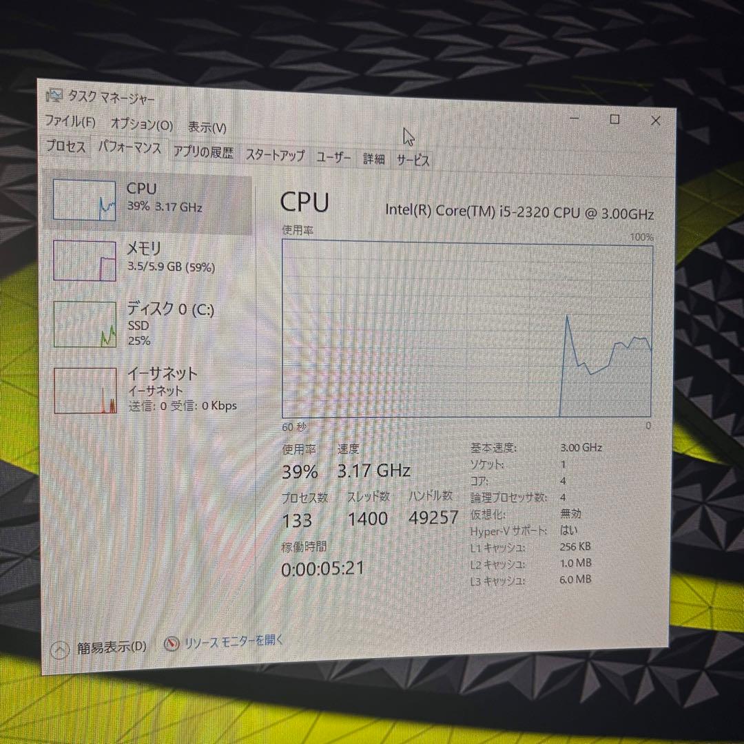 格安 ゲーミングPC core i5 グラボ SSD 搭載