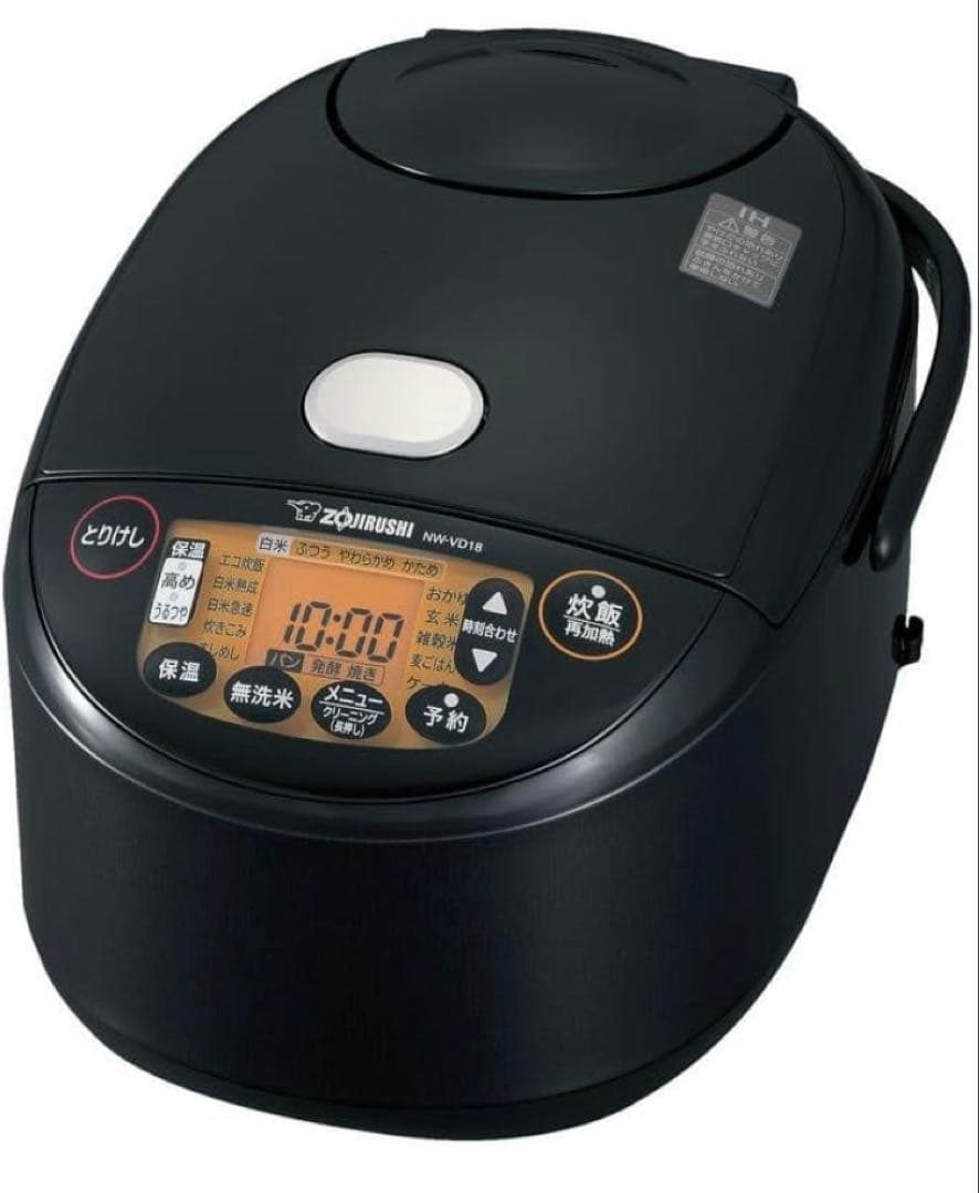 象印 IH炊飯器 NW-VD18-BA 1.8L 一升炊き　ブラック