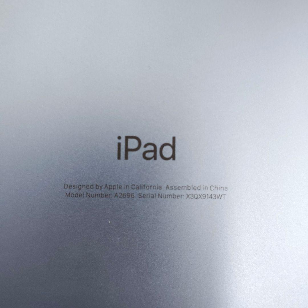 【美品】iPad 第10世代wifi 64gb ブルー 　タッチペン　充電器　箱