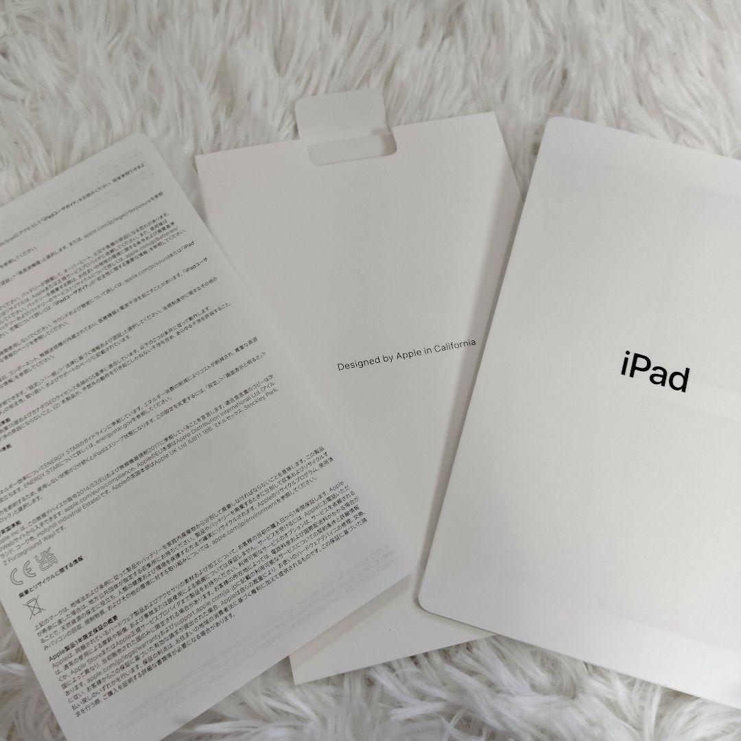 【美品】iPad 第10世代wifi 64gb ブルー 　タッチペン　充電器　箱