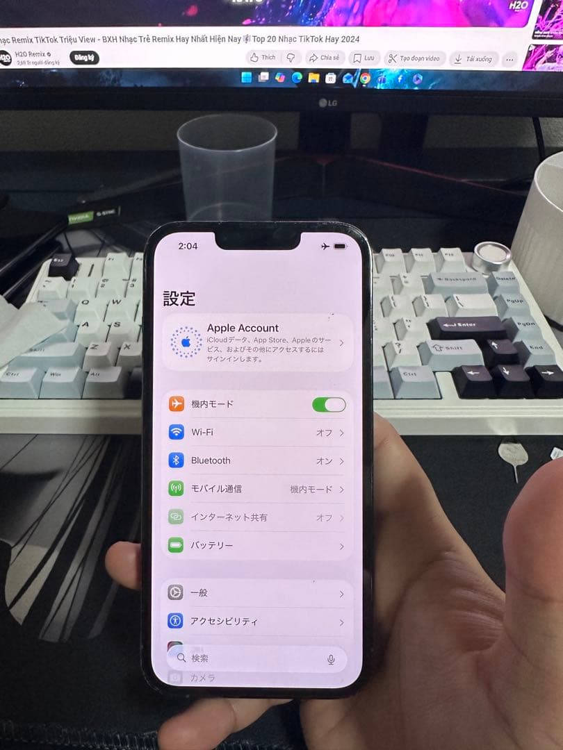 iPhoneアクセサリー Apple iPhone 13 Pro 128GB