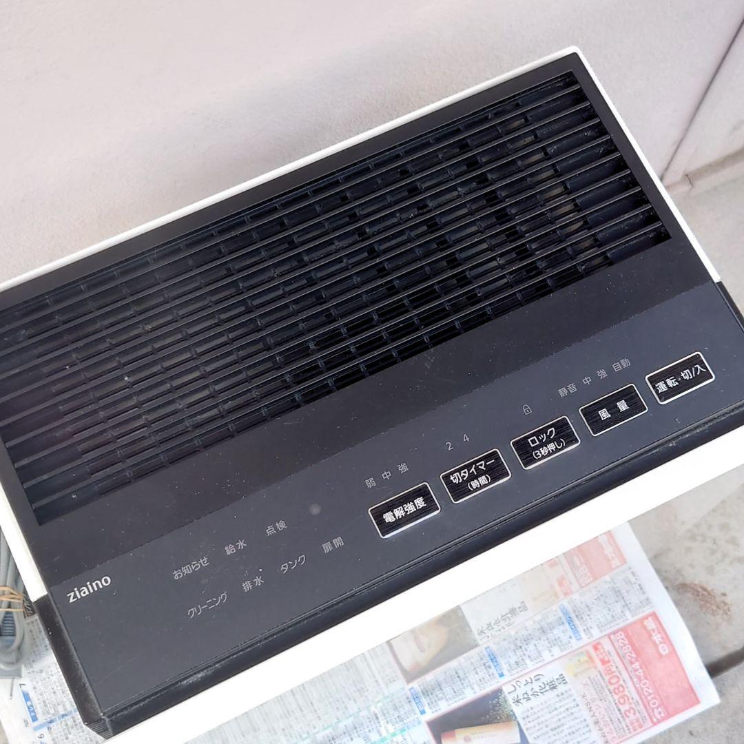 パナソニック★次亜塩素酸空間除菌脱臭機F-MV1100ジアイーノ★式送料無料