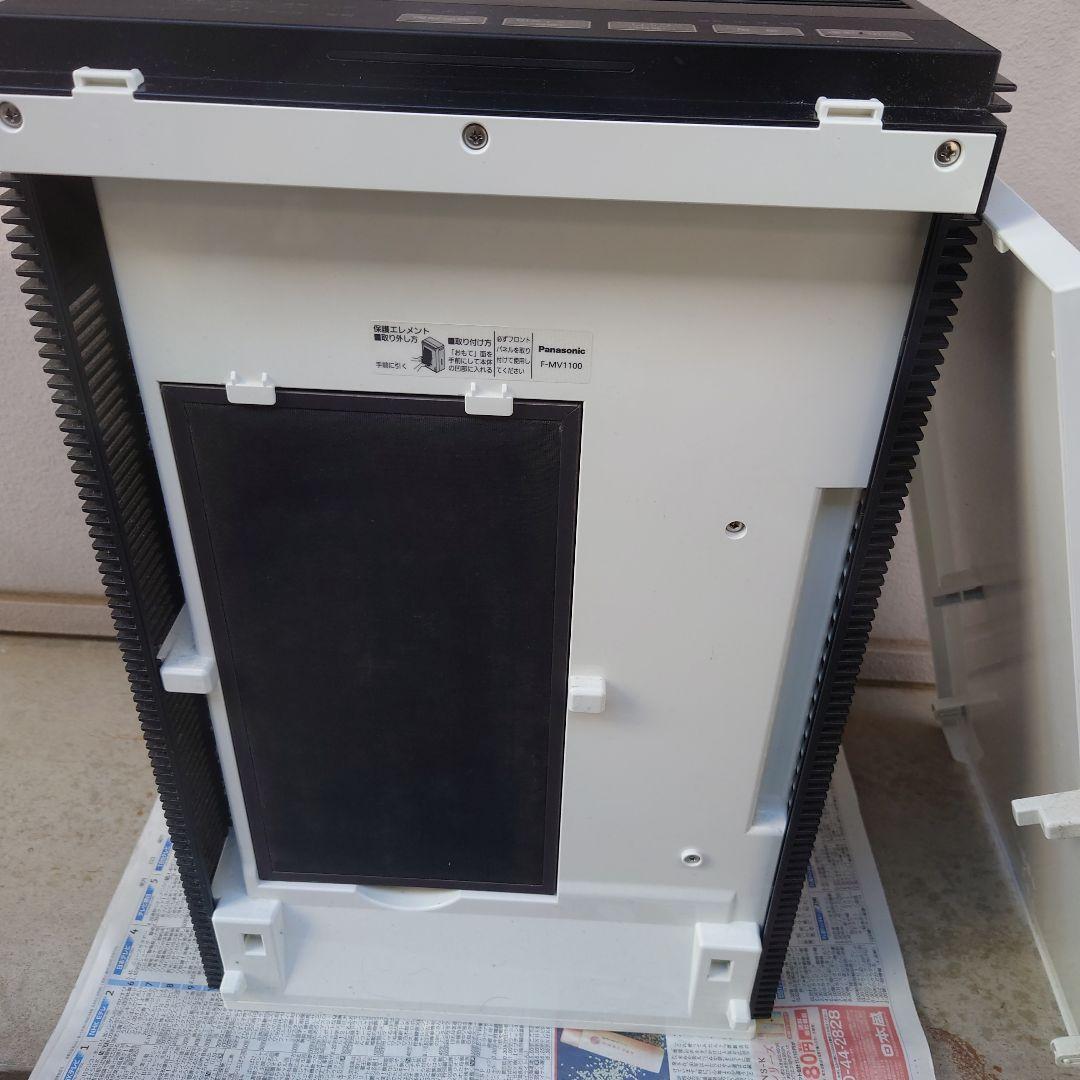 パナソニック★次亜塩素酸空間除菌脱臭機F-MV1100ジアイーノ★式送料無料