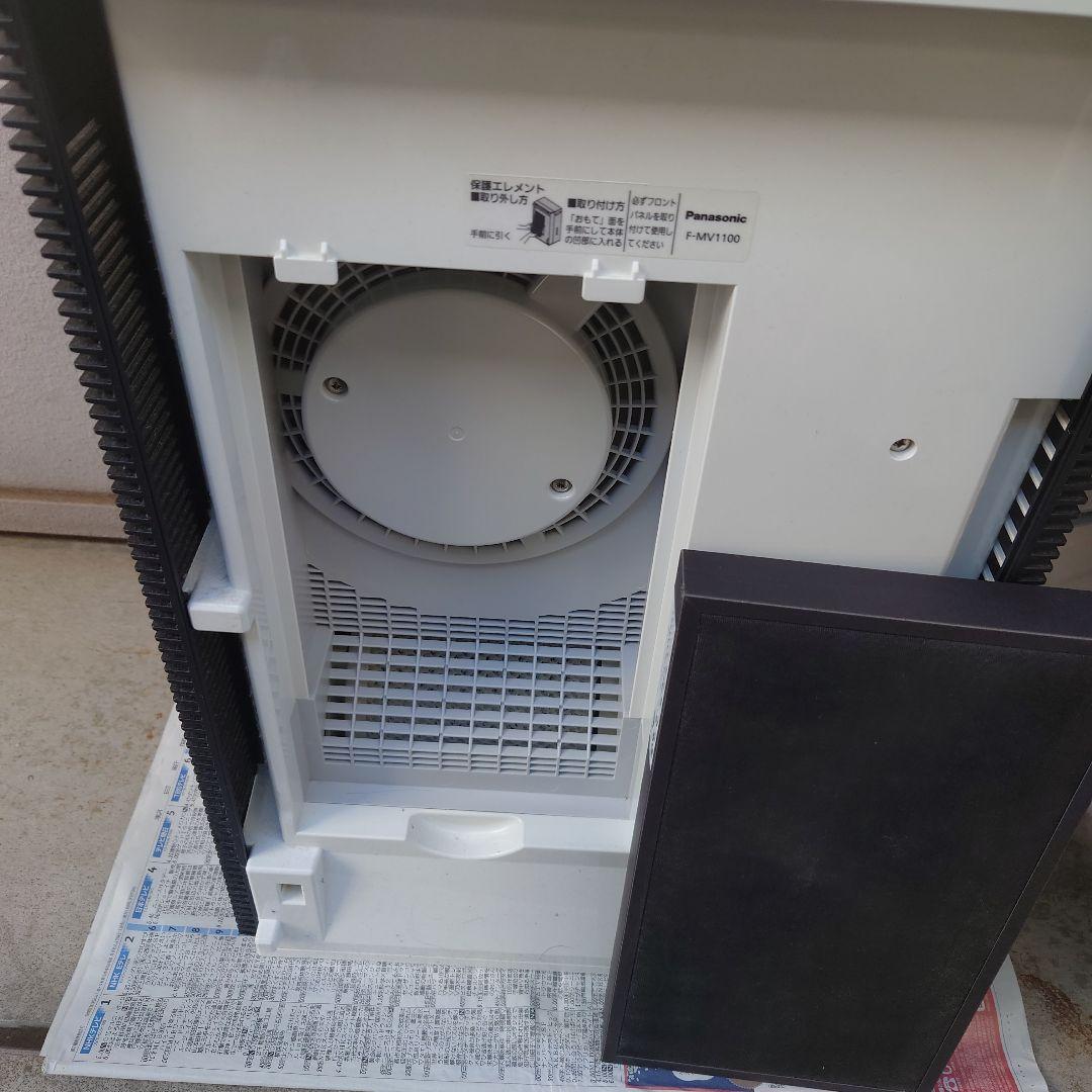 パナソニック★次亜塩素酸空間除菌脱臭機F-MV1100ジアイーノ★式送料無料