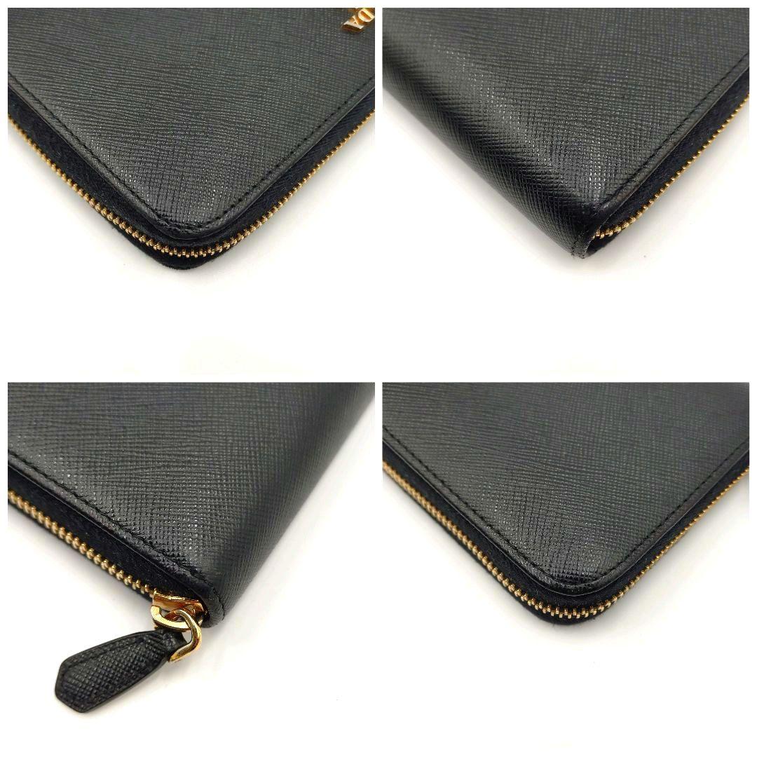 【美品】PRADA プラダ 長財布 ラウンドファスナー 箱付 黒 ①