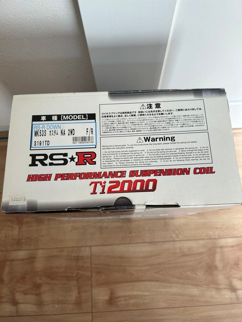 RS★R Ti2000 MK53S カスタム2WD S191TD 永久保証付き