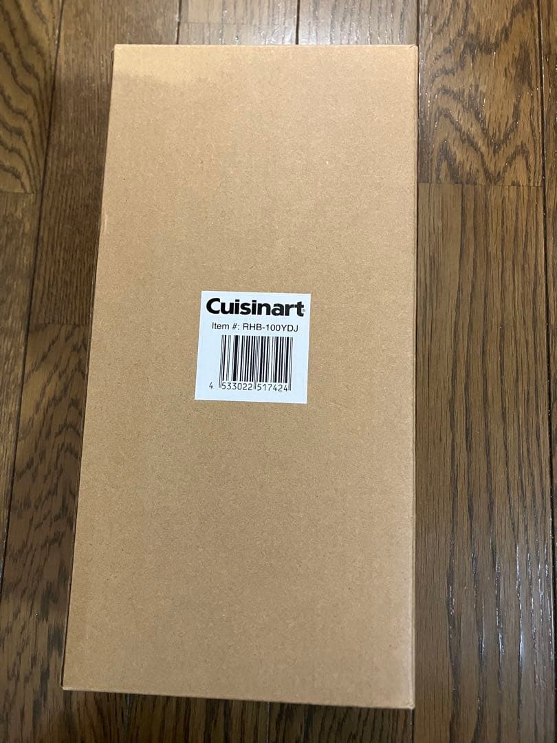 クイジナート コードレス充電式ハンドブレンダー　RHB-100YDJ