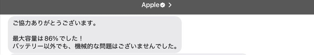 iPadAir 第4世代 ピンク 256GB＋Apple pencil 第2世代