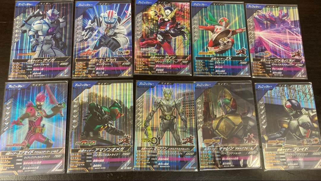 ガンバレジェンズ 引退品 212枚セット