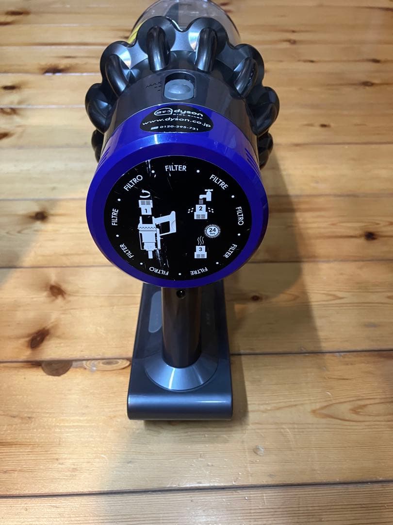 ダイソン Dyson V10（SV12） 動作品　付属品付き