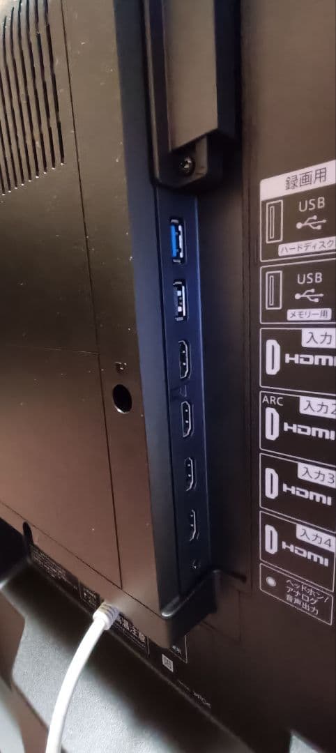 テレビ SHARP AQUOS 4T-C40CL1