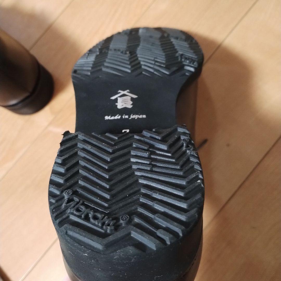 クリスマスセール【超美品】三陽山長　柔ニ/JUJI ブラウン ストレート 25