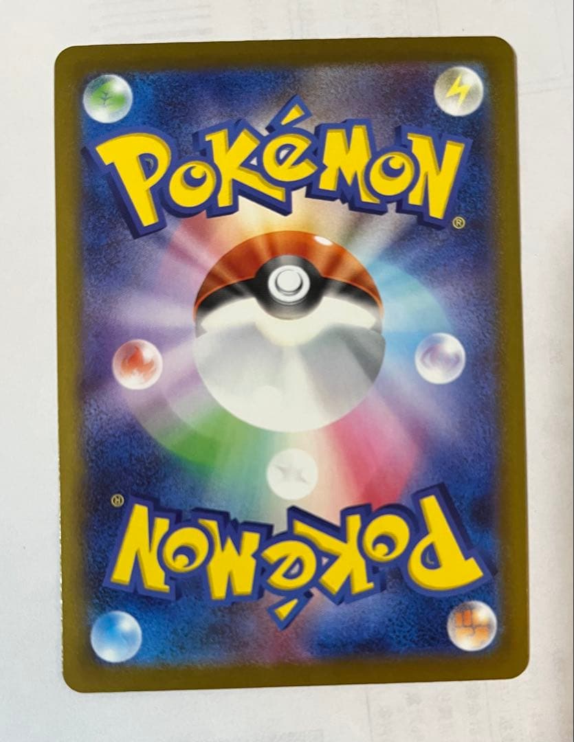 メガドリーム メガシビルドン ex MA 中国語エラー