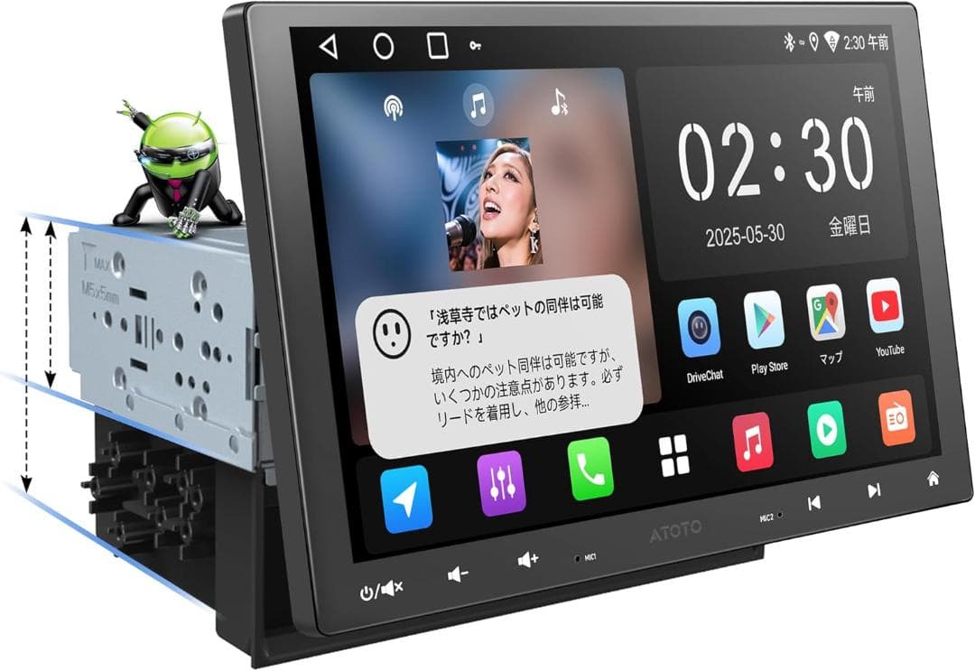 ATOTO ディスプレイオーディオ A5L 2025年 QLEDモデル