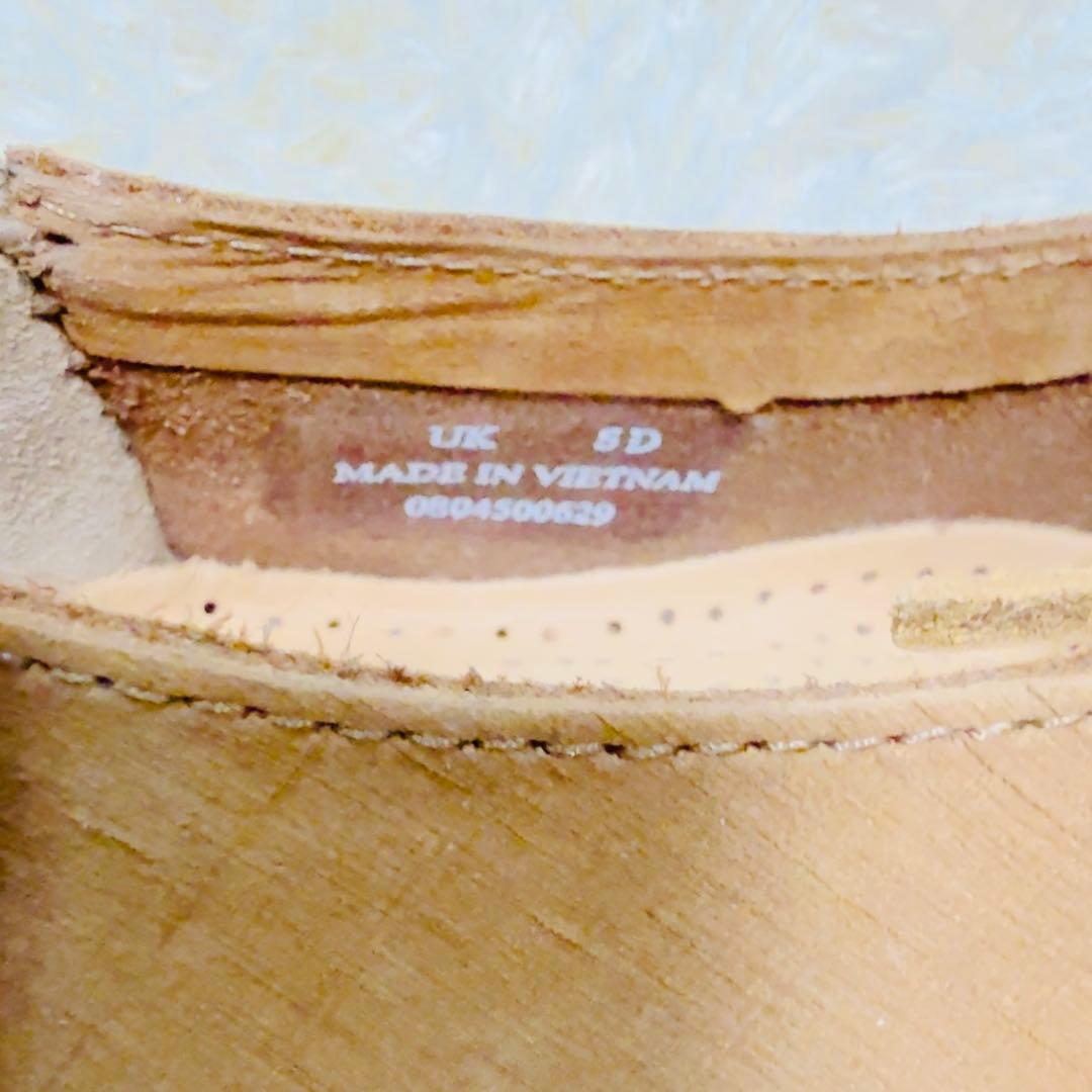 廃盤 クラークスワラビー　ラガー ClarksWallabees LUGGER